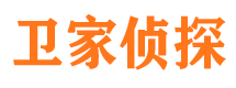 黄龙外遇出轨调查取证